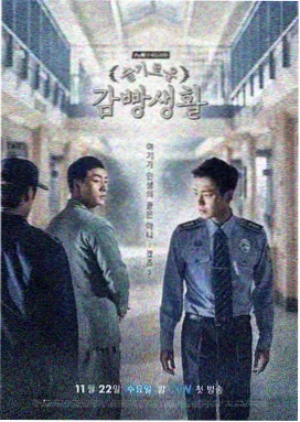 古装热播电视剧